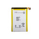 Sony Xperia ZL C6503 - Battery LIS1501ERPC 2370mAh