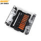 Jakemy JM-8163 - Multifunctional Screwdriver Set 62in1