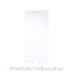 FixPremium Glass - Tempered Glass for iPhone 6, 6s, 7, 8, SE 2020 & SE 2022