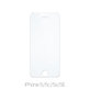 FixPremium Glass - Tempered Glass for iPhone 5, 5c, 5s, SE 2016