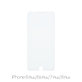 FixPremium Glass - Tempered Glass for iPhone 6 Plus, 6s Plus, 7 Plus & 8 Plus