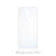 FixPremium Glass - Tempered Glass for iPhone X, Xs & 11 Pro