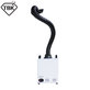 TBK Smoking Apparatus Laser Smoker (220V EU)