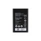 Huawei Y3 II LUA-L21 - Battery HB505076RBC 2100mAh