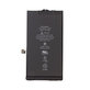 Battery for iPhone 12, 12 Pro, 2815mAh