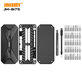 Jakemy JM-8175 - Precision Screwdriver Set 50in1