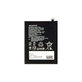 Sony Xperia 1 II, 5 II - Battery SNYSU54 4000mAh - 100630511 Genuine Service Pack