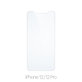 FixPremium Glass - Tempered Glass for iPhone 12 & 12 Pro