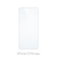 FixPremium Glass - Tempered Glass for iPhone 12 Pro Max