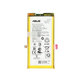 Asus ROG Phone 2 ZS660KL - Battery C11P1901 6000mAh - 0B200-03510300 Genuine Service Pack