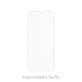 FixPremium Glass - Tempered Glass for Xiaomi Redmi 9A & 9C