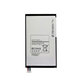 Samsung Galaxy Tab 4 8.0 T330, T331 - Battery EB-BT330FBE, EB-BT330FBU 4450mAh