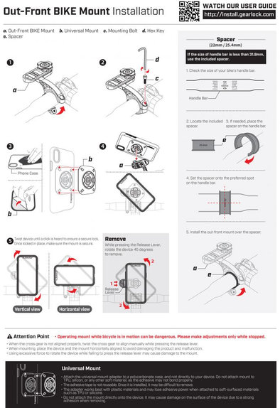 Spigen - Bike/Scooter Holder Gearlock MF100, black