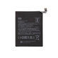Xiaomi Redmi Note 8T, Redmi Note 6 Pro, Redmi 7, Redmi 8A - Battery BN46 4000mAh - 46BN46A090H8 Genuine Service Pack
