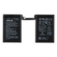 Asus ROG Phone 5 ZS673KS - Battery C21P2001 6000mAh - 0B200-03920400 Genuine Service Pack