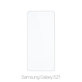 FixPremium Glass - Tempered Glass for Samsung Galaxy S21