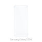 FixPremium Glass - Tempered Glass for Samsung Galaxy S21 FE