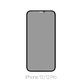 FixPremium Privacy Anti-Spy Glass - Tempered Glass for iPhone 12 & 12 Pro
