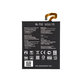 LG G6 H870 - Battery BL-T32 3300mAh