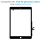 Touch Screen for iPad (9th Gen 2021), Black