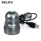 Relife RL-014A - UV Curing Lamp (5W, 5V)