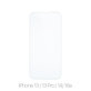 FixPremium Glass - Tempered Glass for iPhone 13, 13 Pro, 14 & 16e