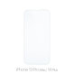 FixPremium Glass - Tempered Glass for iPhone 13 Pro Max & 14 Plus