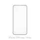 FixPremium FullCover Glass - Tempered Glass for iPhone 13 Pro Max & 14 Plus