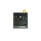Google Pixel XL G-2PW2200 - Battery B2PW2100 3450mAh