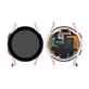 Samsung Galaxy Watch 4 40mm R865 - LCD Display + Touch Screen + Frame (Pink Gold) - GH97-26411D Genuine Service Pack