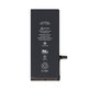 Battery for iPhone 7, 1960mAh, Service Pack