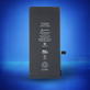 Battery for iPhone 11, 3110mAh, Service Pack