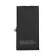 Battery for iPhone 13, 3240mAh, A2655, Service Pack