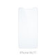 FixPremium Glass - Tempered Glass for iPhone XR & 11