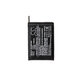 Apple Watch 1 42mm - Battery A1579 240mAh HQ