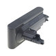 Dyson V10 - Battery 969352-02, SV12, 206340 Li-Ion 25.2V 3000mAh HQ