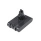 Dyson DC-series, V6 - Battery 965874-02 Li-Ion 21.6V 2500mAh HQ