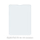 FixPremium Glass - Tempered Glass for Apple iPad Air 2020 & Air M1