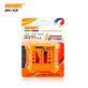 Jakemy JM-X2 - Magnetic Recharger & Demagnetizer