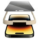Tempered Glass UWF Privacy AB with Applicator for iPhone 14 Pro, Black, PanzerGlass