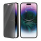 Tempered Glass UWF Privacy AB with Applicator for iPhone 14 Pro Max, Black, PanzerGlass