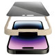 Tempered Glass UWF Privacy AB with Applicator for iPhone 14 Pro Max, Black, PanzerGlass