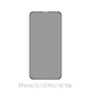 FixPremium Privacy Anti-Spy Glass - Tempered Glass for iPhone 13, 13 Pro, 14 & 16e