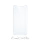 FixPremium Glass - Tempered Glass for iPhone X, XS & 11 Pro