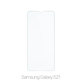 FixPremium Glass - Tempered Glass for Samsung Galaxy S21