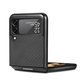 FixPremium - Case Carbon for Samsung Galaxy Z Flip 4, brown