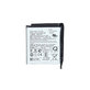 Asus Zenfone 8 Flip ZS672KS - Battery C11P1904 5000mAh