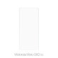 FixPremium Glass - Tempered Glass for Motorola Moto G82 5G
