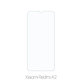 FixPremium Glass - Tempered Glass for Xiaomi Redmi A2