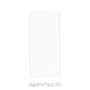 FixPremium Glass - Tempered Glass for Poco X5